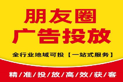 案例分析：信息流广告投放季节性策略